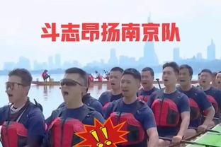 雄鹿全场32次助攻！球队主帅：我喜欢我们分享球和转移球的方式