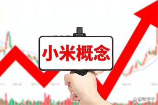 开云app官方版最新下载安卓截图2